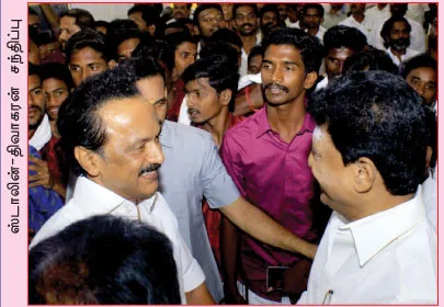 stalin-thivakaran