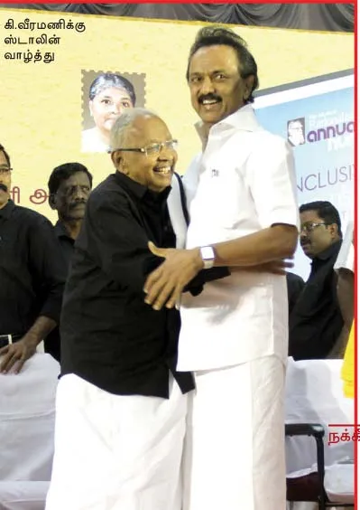 stalin-veramani