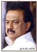 stalin1