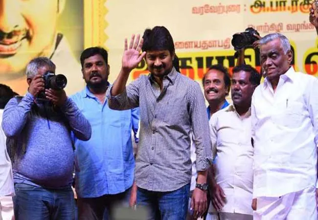 The DMK youth has changed the age group and the action of DMK Youth Team Secretary Udayanidhi Stalin.