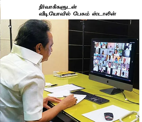 stalin