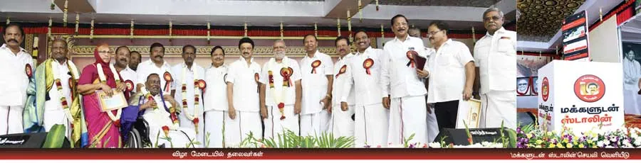 stalin