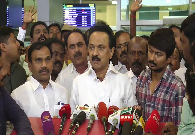 The DMK youth has changed the age group and the action of DMK Youth Team Secretary Udayanidhi Stalin.