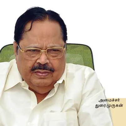 duraimurugan