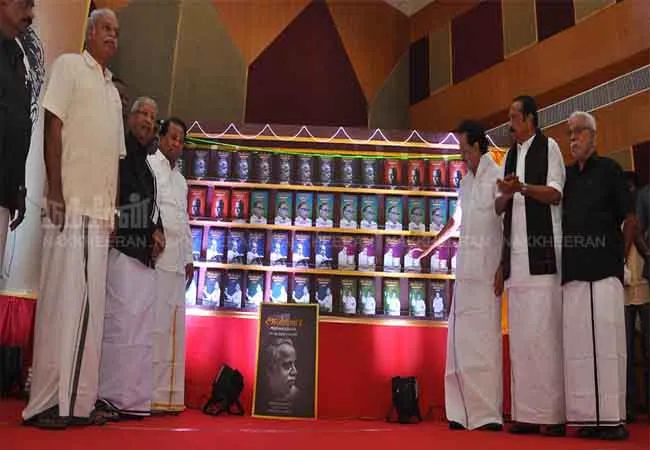 citizenship amendment bill 2019 dmk party mk stalin speech 