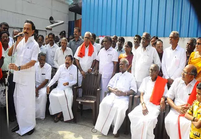 communist party r nallakannu 95th birthday dmk stalin chennai 