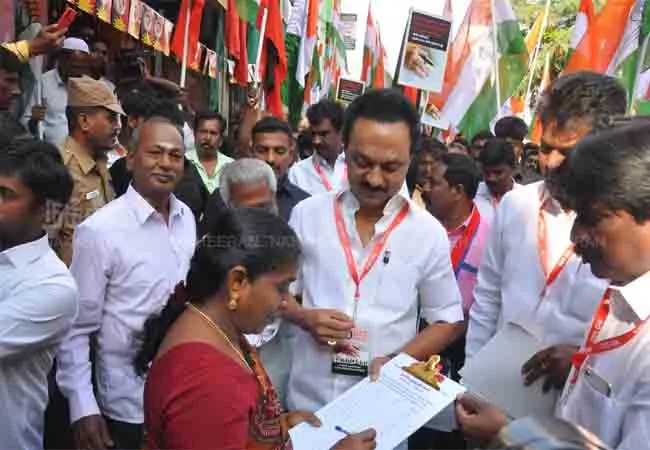 union budget 2020 government sector convert private sector dmk mk stalin 