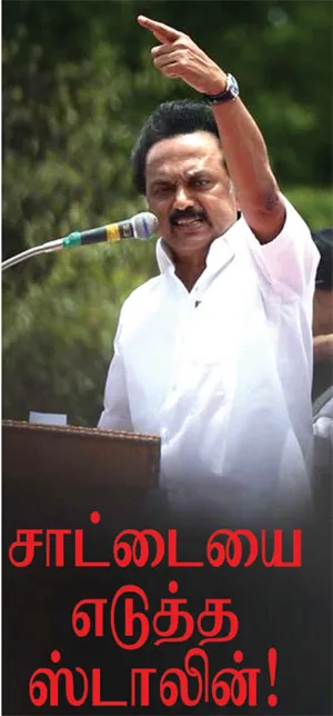 stalin