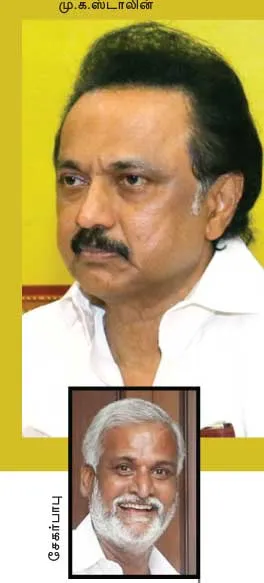 stalin