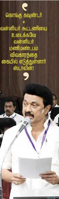 stalin