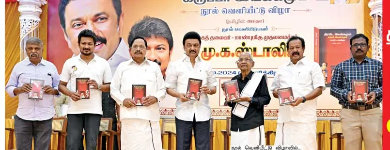 stalin