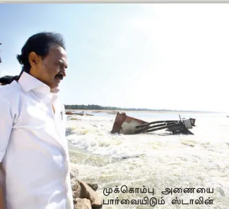 stalin