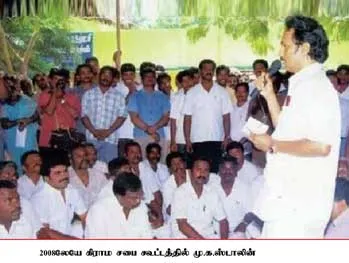 stalin