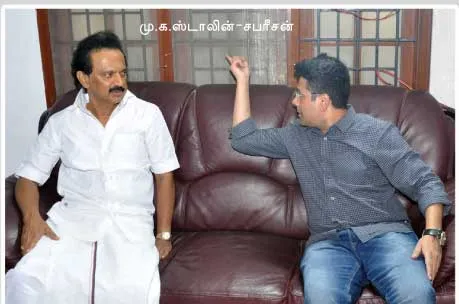 stalin