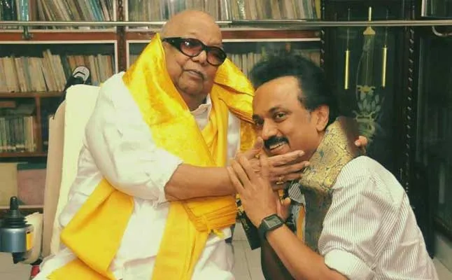 heir politics in dmk 