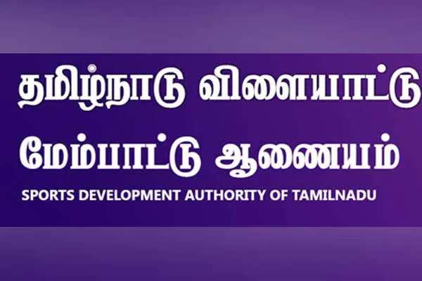 Best Scientific Practice Sports Development Authority Notice