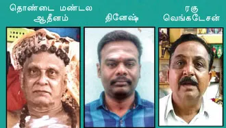 statues