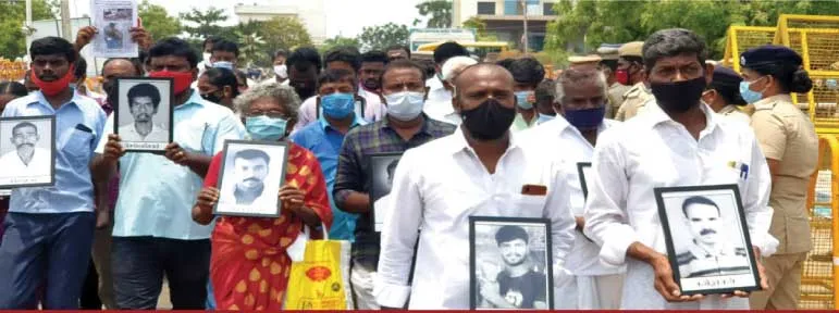 sterlite