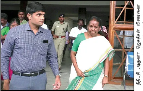 sterlite