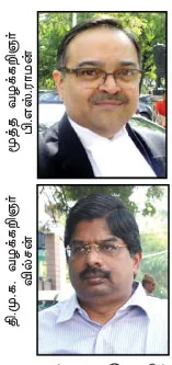 sterlite