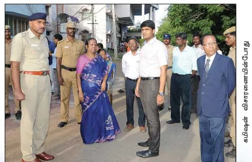 sterlite