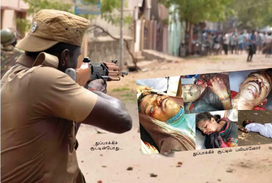 sterliteprotest