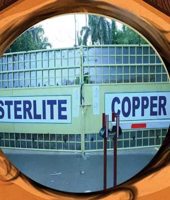sterlitte