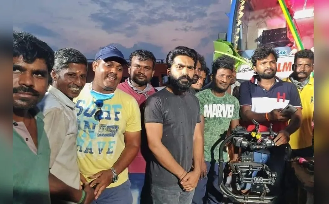 simbu