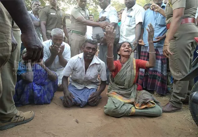 salem district sooriyur village peoples forest officers 