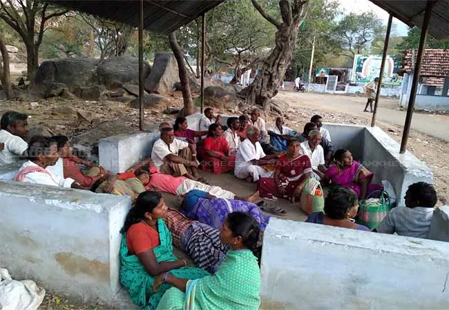 salem district sooriyur village peoples forest officers 