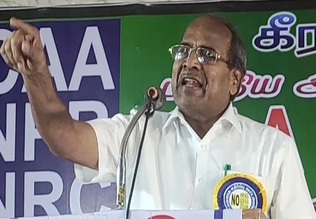  Communist Party of India (CPI) subbarayan mp press meet in pudukkottai 