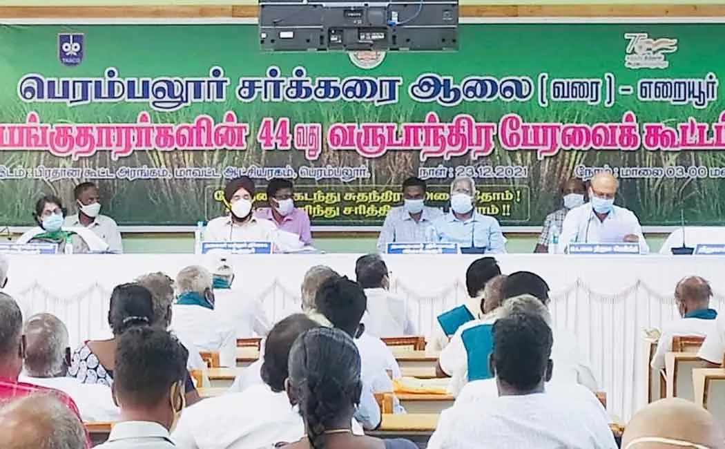 Sugarcane Farmers' Federation submits petition to Sugar Commissioner