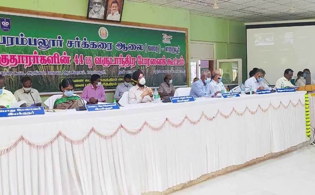 Sugarcane Farmers' Federation submits petition to Sugar Commissioner