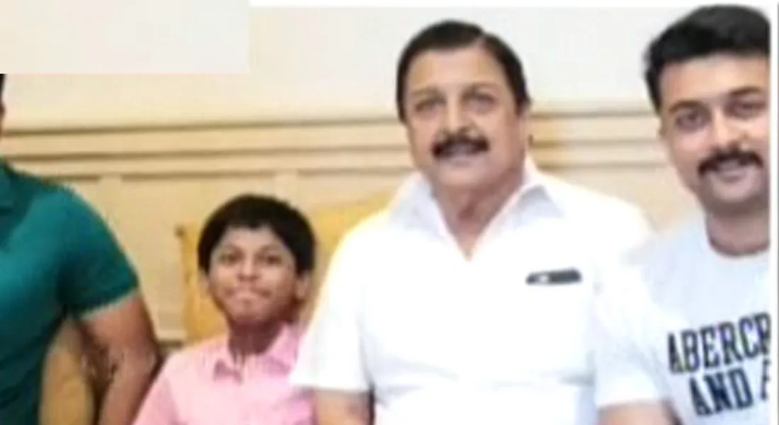 surya