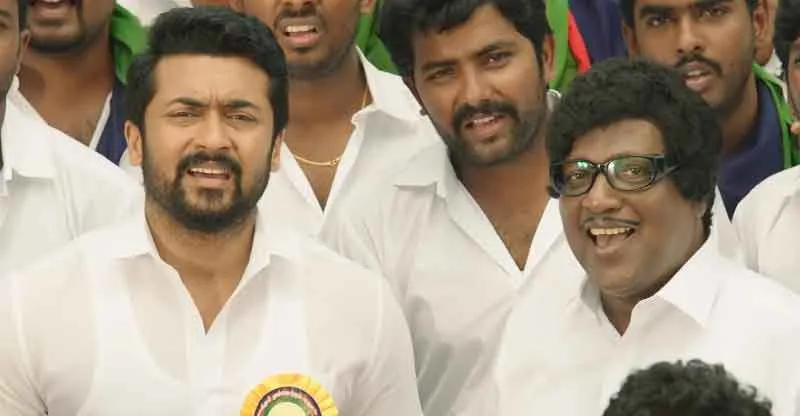 suriya bala singh