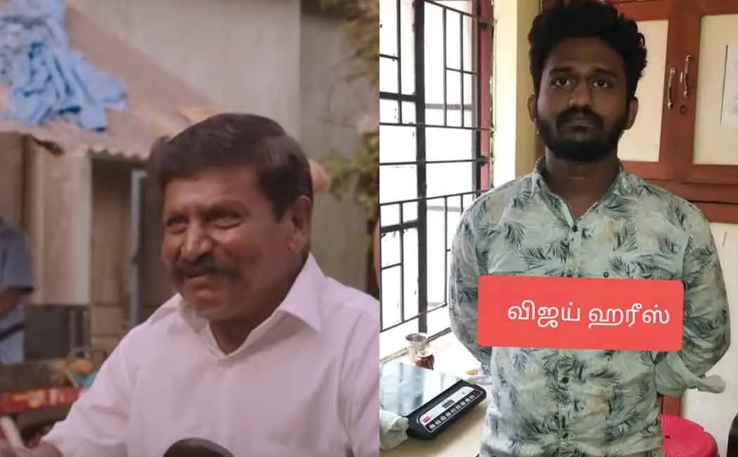surya prakash