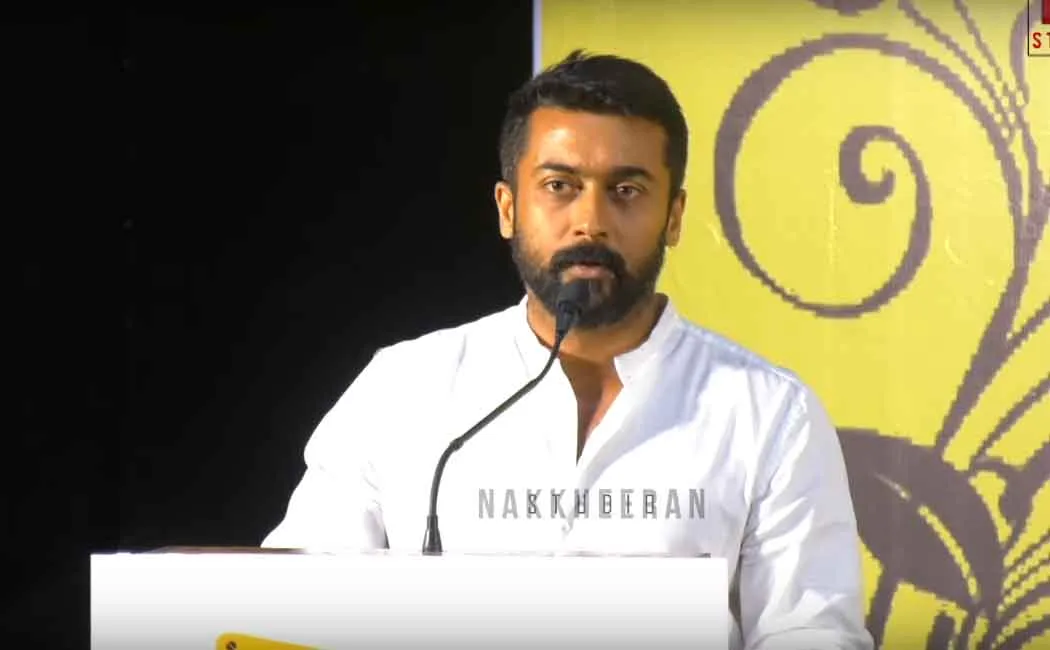 surya 