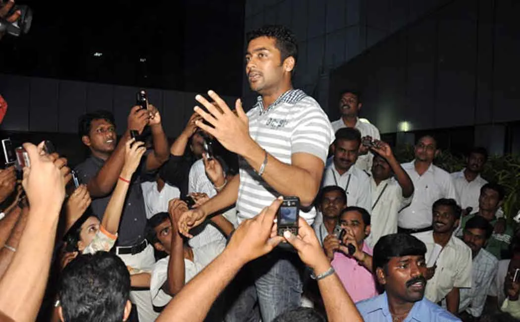 surya