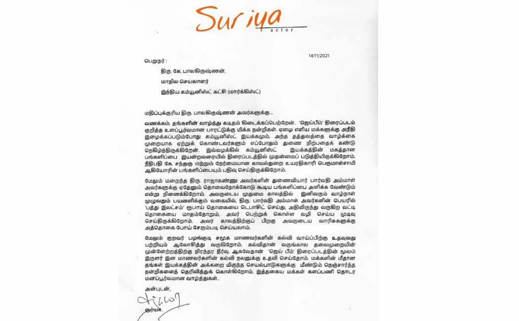 Surya fulfilled the request of the Communist Party