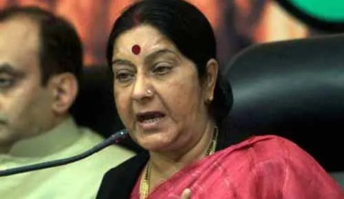 Sushma