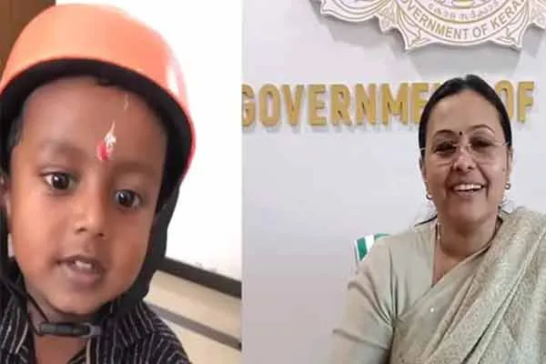 Kerala Minister accepts the request of a child who want briyani at viral video