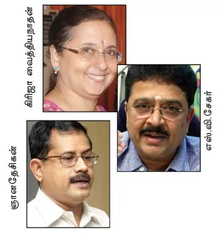 svsekar