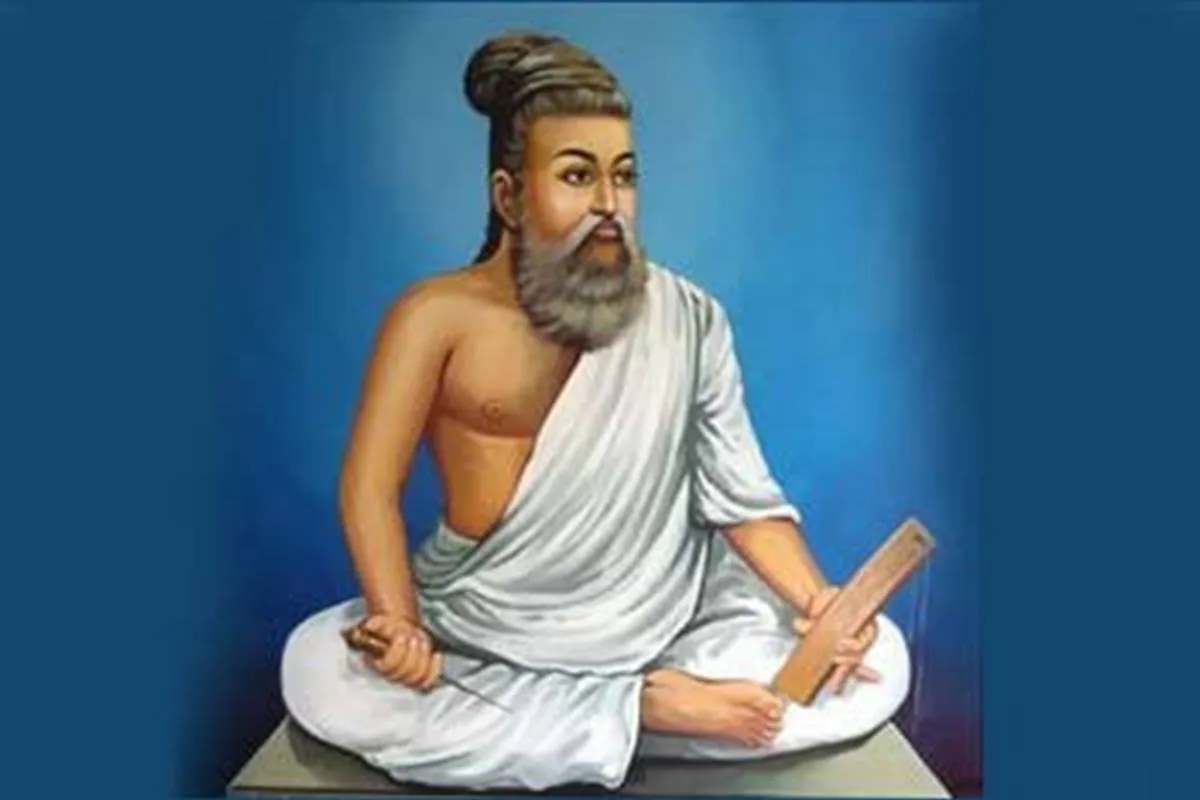 thiruvalluvar  makkal party statement 