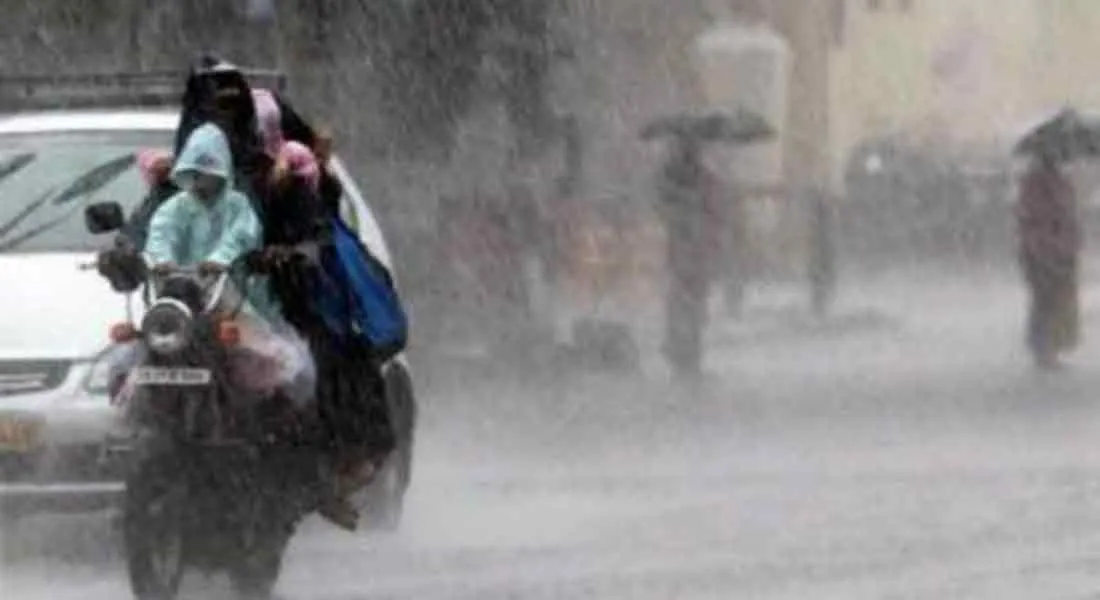  Red alert for Northeastern states