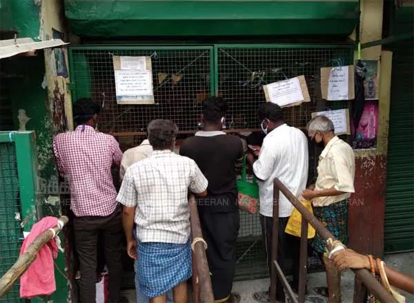 tasmac shops