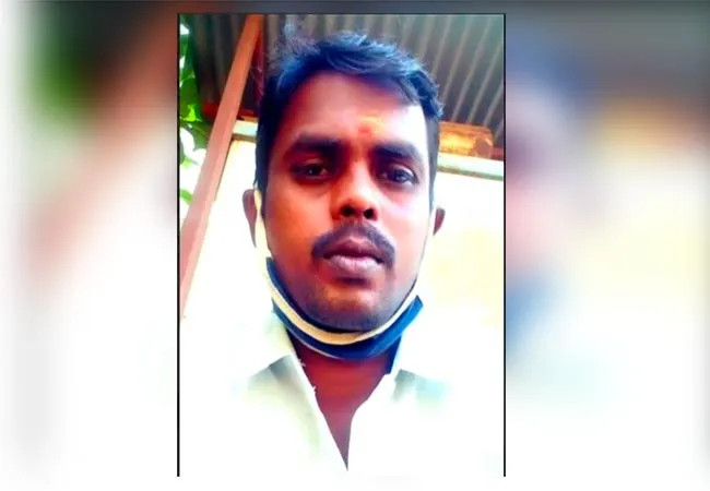 thiruvarur district husband and wife incident police investigation 