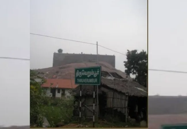 trichy district family incident police investigation 