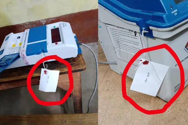 complaint given by Trinamool Congress for BJP tag on voting machines
