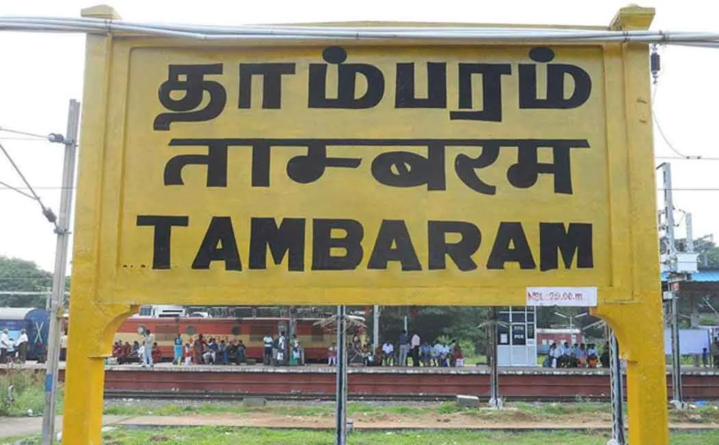 tambaram