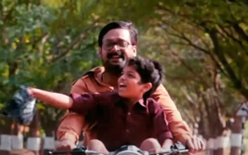 tamil ma
